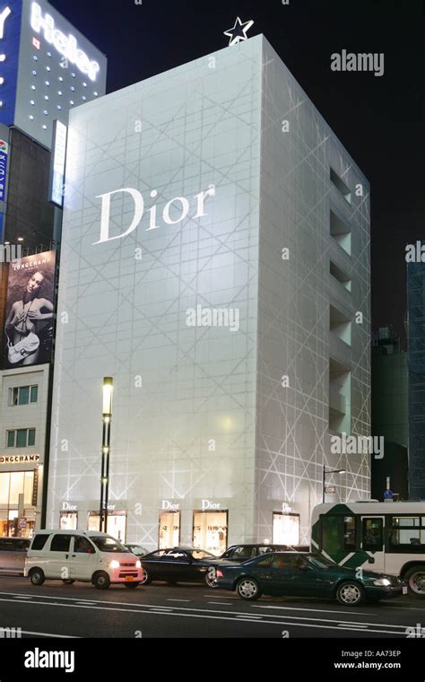 dior 日本 語|Dior japan online store.